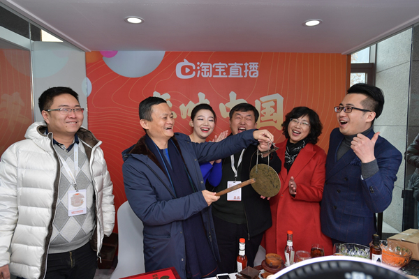 淘宝直播转化率怎么计算?做好转化率有几步?