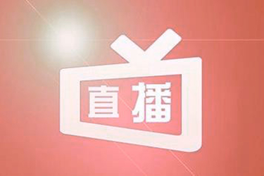 淘宝直播补人气的技巧是什么?怎么提升?