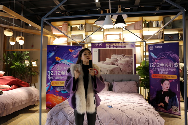 淘宝直播人气如何提升?有哪些好技巧?