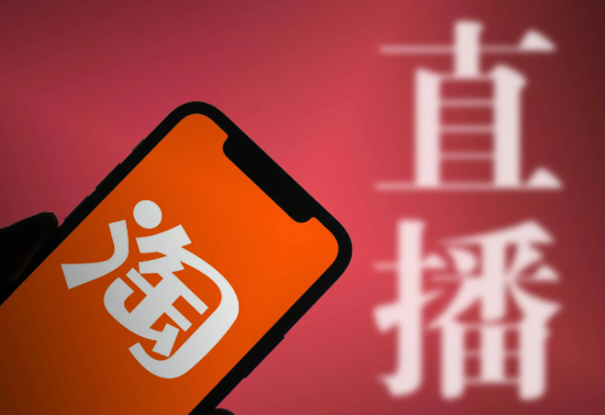 淘宝直播如何赚佣金?直播佣金怎么计算?