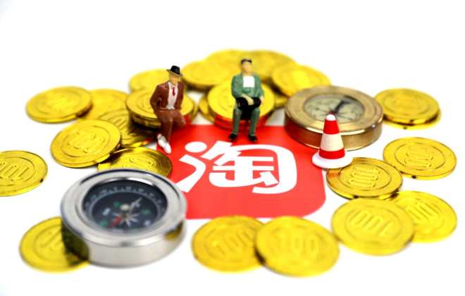 淘宝直播从哪里看直播时间？如何给淘宝直播评论？