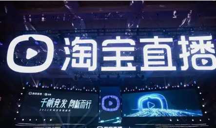 淘宝直播需要100粉丝么?直播怎么吸引人气?