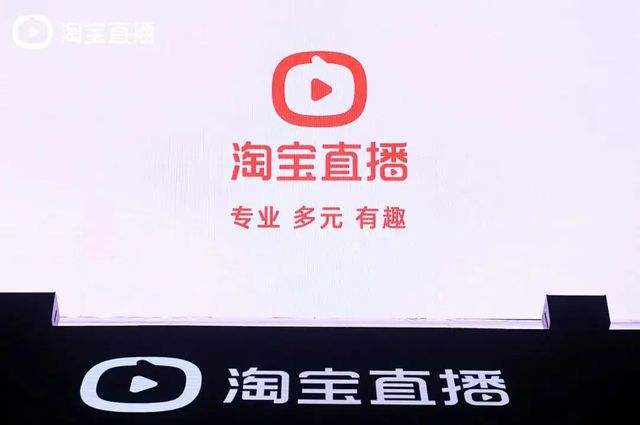 淘宝直播怎么换类目？淘宝直播有什么技巧？