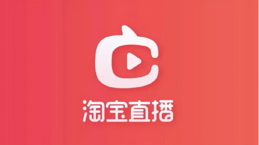 淘宝 淘宝