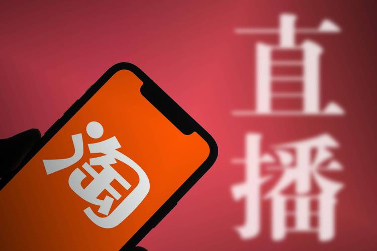 淘宝 淘宝