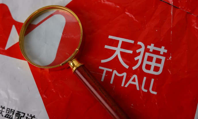 天猫店群有什么吸引人的地方？