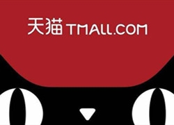 天猫超市会推动品牌股票变化吗？