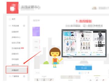 天猫神笔在哪里订购打开？有何用？