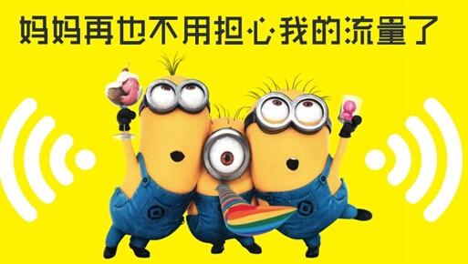 2018淘宝流量新玩法 2018淘宝流量新玩法