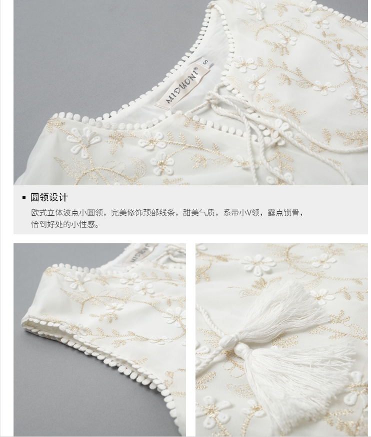 淘宝主图 淘宝主图