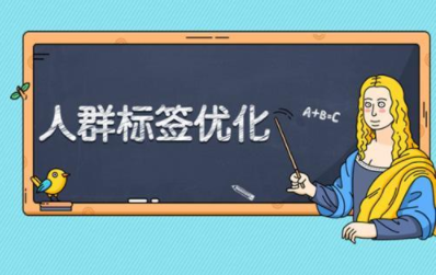 淘宝手淘流量 淘宝手淘流量