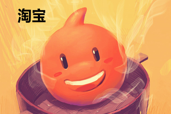 淘宝自然排名怎么看?如何提高排名?