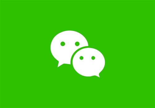 微信小程序