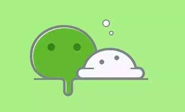 微信直播有什么优势？微信直播能给商家带来什么好处？