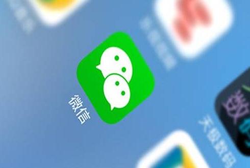 微信直播是怎么直播的？微信直播如何开通？
