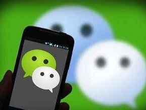 微信怎么开直播卖货你知道吗?