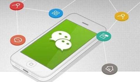 微信直播是怎么实现的？怎么开通微信直播功能