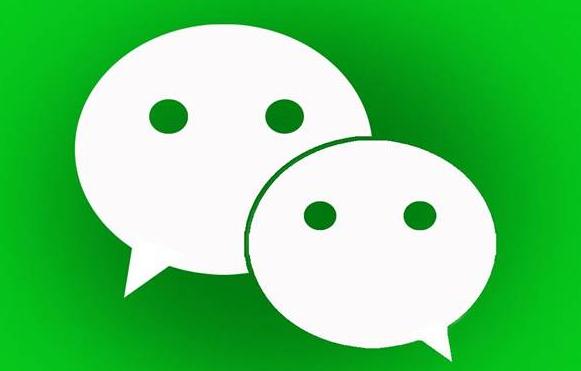 商家该如何利用微信直播小程序引流呢?