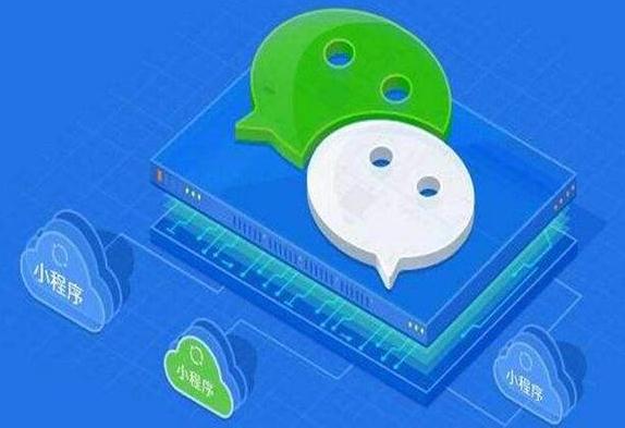 微信直播分销系统的经营方式