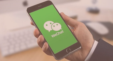 怎么做微信直播链接 如何玩转微信直播