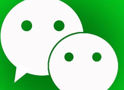 微信直播是怎么实现的？怎么开通微信直播功能