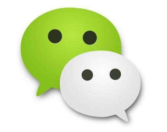 微信直播将有望成为直播最后风口？