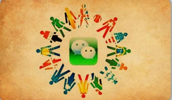 微信直播 微信直播