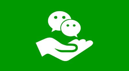 微信直播,是一个不可忽视的独角兽!