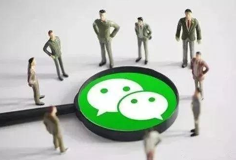 关于电商公司做微信直播的好处你都知道吗?