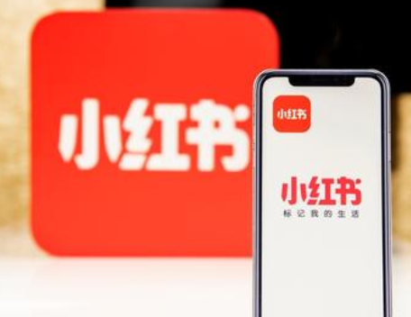 å°çº¢ä¹¦åºéºå
¥é©»è¦æ±æ¯ä»ä¹ï¼éè¦ä»ä¹æ¡ä»¶ï¼