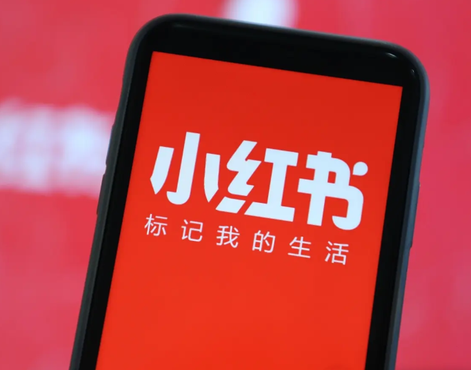 什么是小红书内容种草 主要注意哪些方面