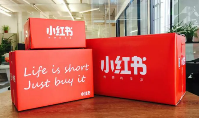 小红书怎么做推广?推广注意事项有哪些? 小红书怎么做推广?推广注意事项有哪些?