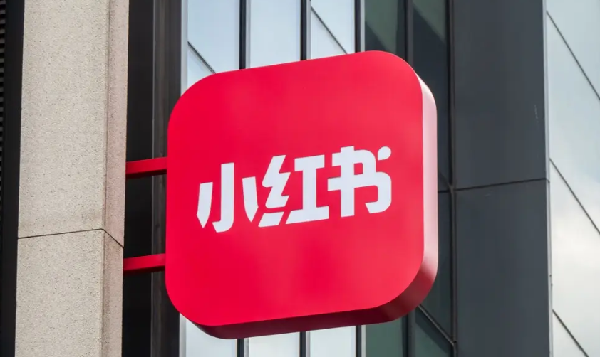 小红书到底怎么种草?其实很简单 小红书到底怎么种草?其实很简单