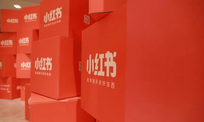 小红书种草笔记如何获得转化率? 小红书种草笔记如何获得转化率?