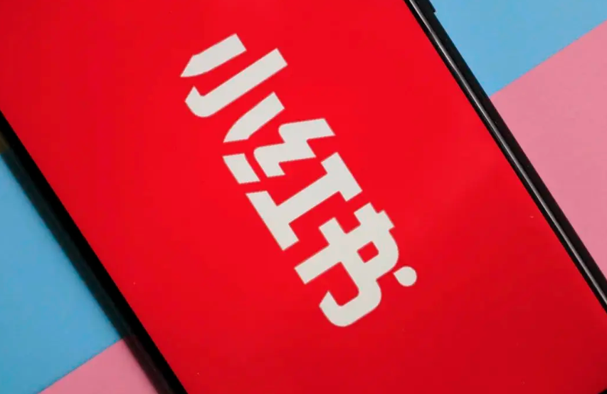 小红书推广种草有多少不知道的秘密? 小红书推广种草有多少不知道的秘密?