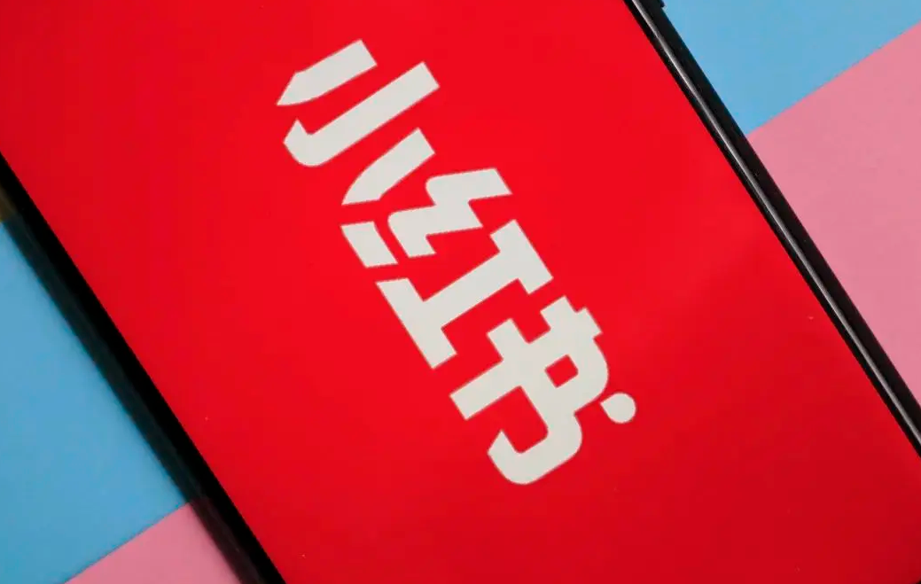 怎么在小红书上做种草营销?一篇笔记应该这么写 怎么在小红书上做种草营销?一篇笔记应该这么写