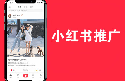 种草营销途径有哪些?熟人口碑、KOL、网络社群 种草营销途径有哪些?熟人口碑、KOL、网络社群