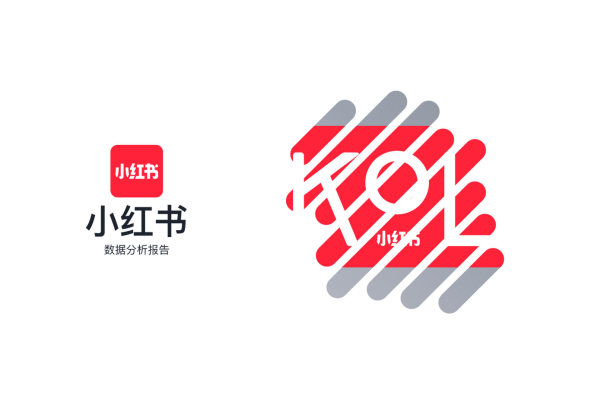 小红书KOL种草营销 做好这3点就够了 小红书KOL种草营销 做好这3点就够了