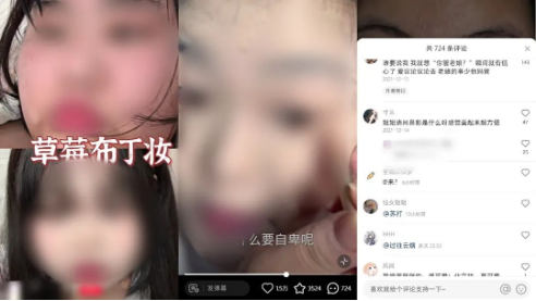 小红书.png 小红书.png