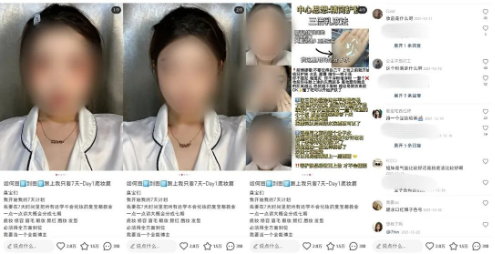 小红书.png 小红书.png