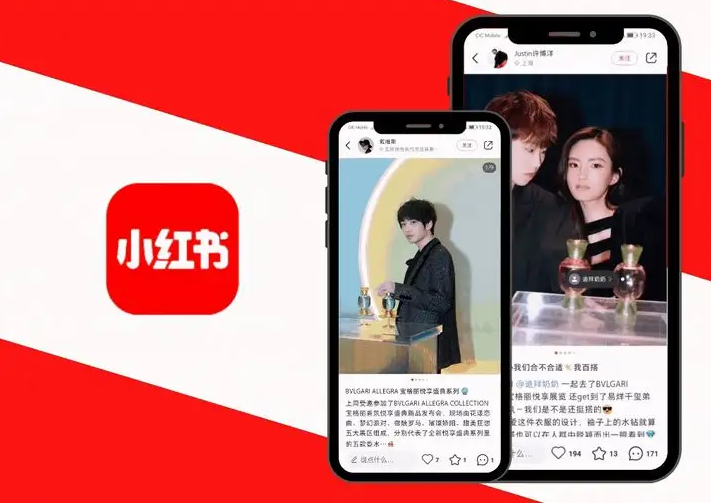 小红书.png 小红书.png