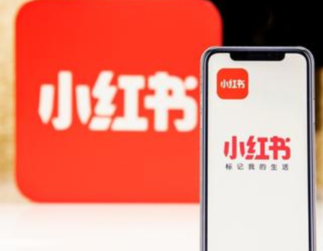 小红书推广引流方式 小红书推广引流方式