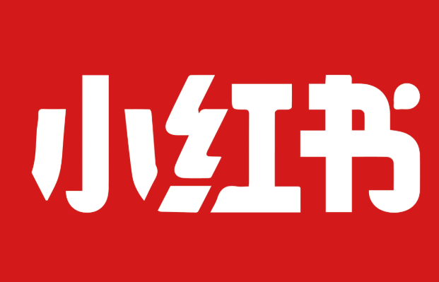 小红书官方自营是正品吗?有假货吗?