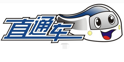 直通车智能计划可以控制关键词吗?