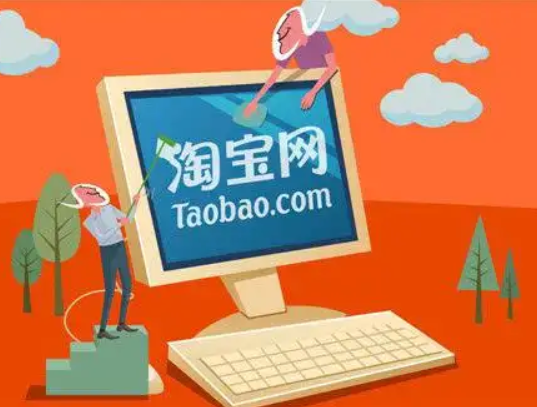 直通车流量智选词包是什么意思?怎么开启流量智选? 直通车流量智选词包是什么意思?怎么开启流量智选?